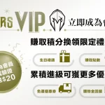 香蕉蛋白粉奶昔怎么搭配:整杯组成与试味步骤 蛋白粉 蛋白粉香蕉奶昔