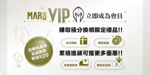 香蕉蛋白粉奶昔怎么搭配：整杯组成与试味步骤