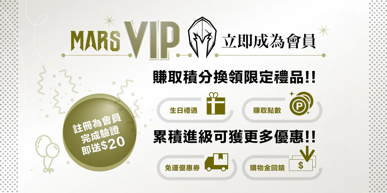 香蕉蛋白粉奶昔怎么搭配：整杯组成与试味步骤 蛋白粉 蛋白粉香蕉奶昔