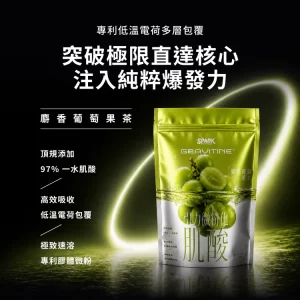 浓缩乳清与分离乳清区别:从成品配方看选择