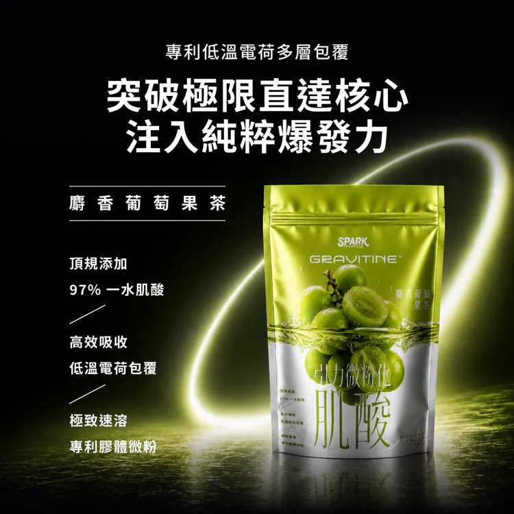 浓缩乳清与分离乳清区别：从成品配方看选择