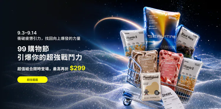 蛋白粉用水还是牛奶冲：口味与整杯营养怎么比较