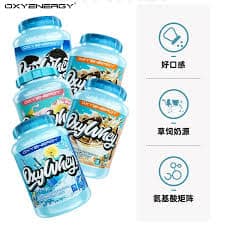 蛋白粉出现异味怎么处理：先停用并记录异常线索