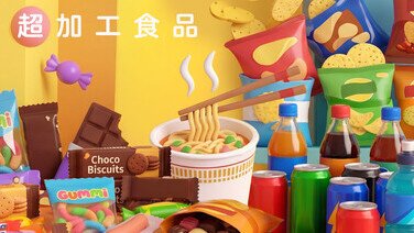 混合植物蛋白粉值得选吗：看来源组合与成品数据